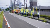 近江八幡警察署前　のぼり旗啓発活動