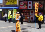 近江八幡駅前  のぼり旗による街頭啓発活動