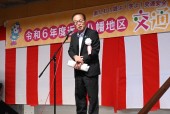 近江八幡地区安全対策会議・西田会長（竜王町長）ごあいさつ